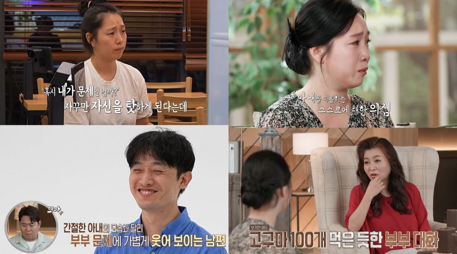 사진: MBC 제공