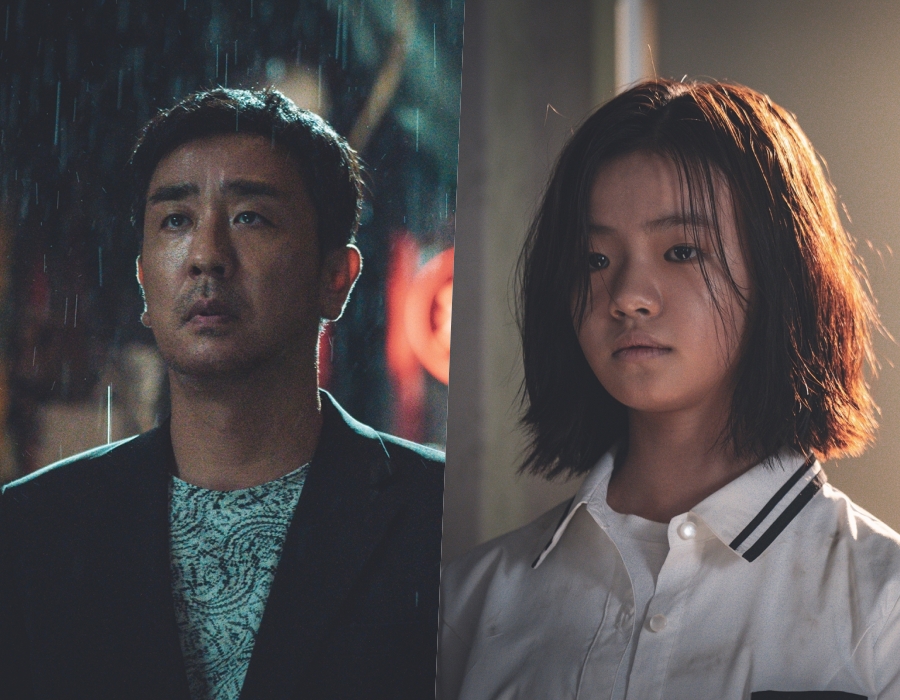 영화 '비광' 스틸컷 / 사진 : 플레이그램,콘텐츠지오