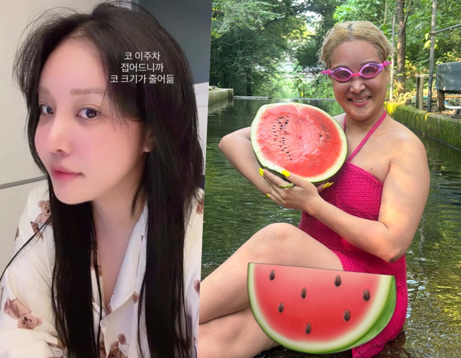사진 : 랄랄 인스타그램
