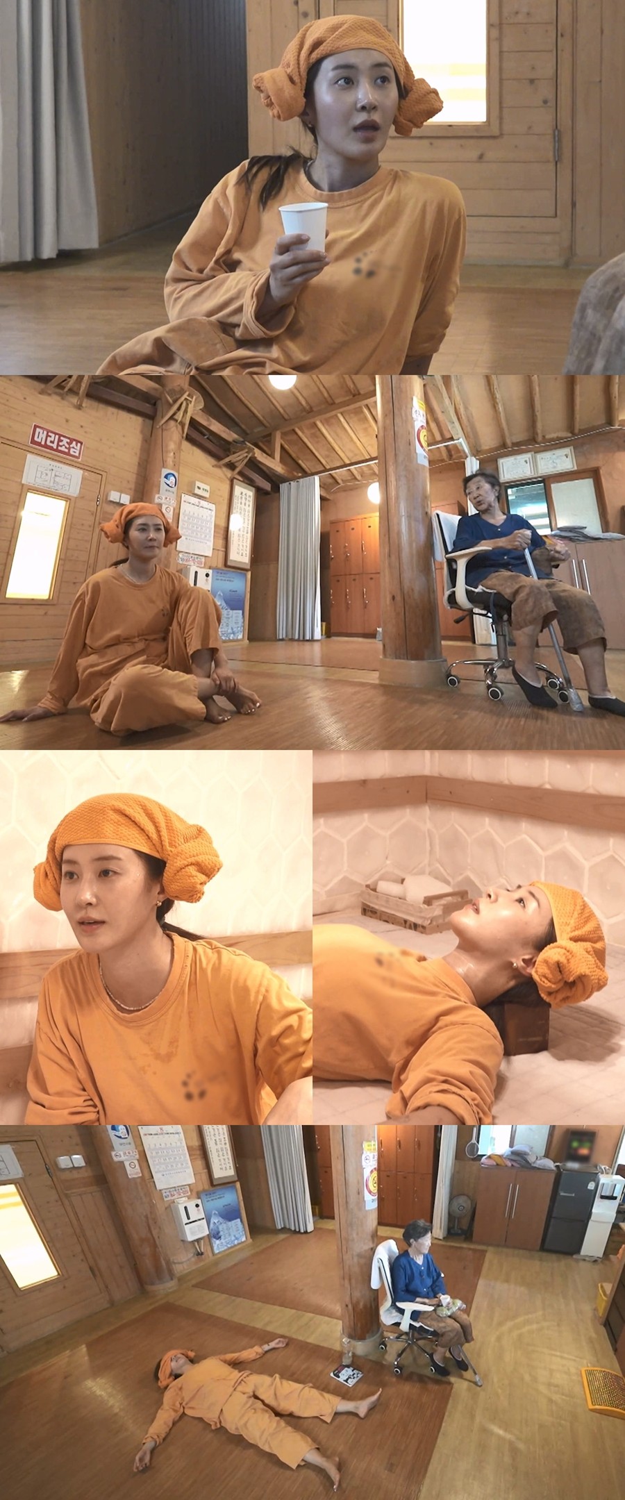 사진: MBC 제공