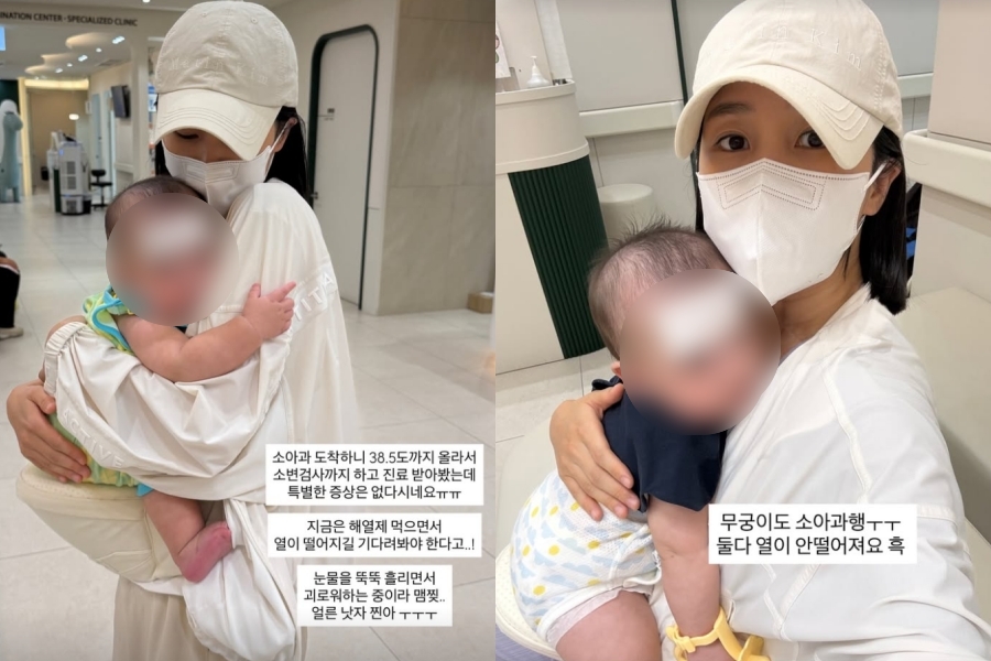 사진: 초아 인스타그램