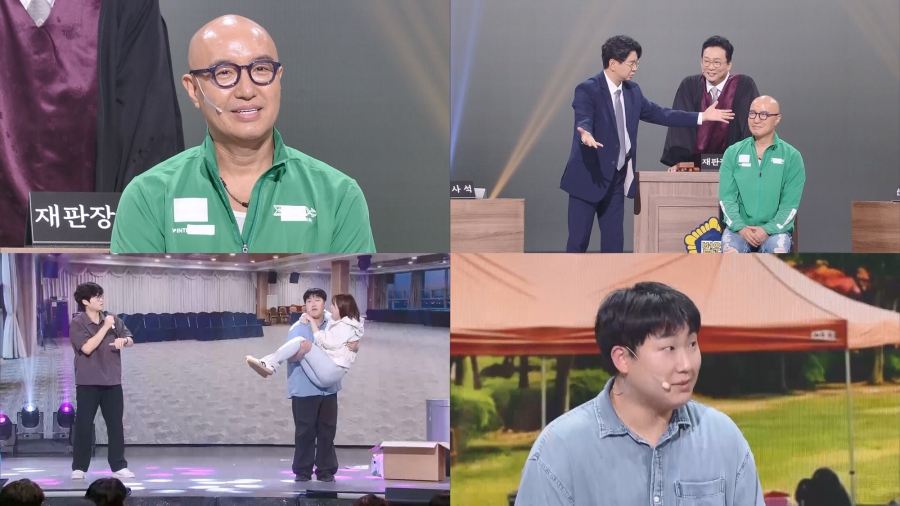 사진: KBS 제공