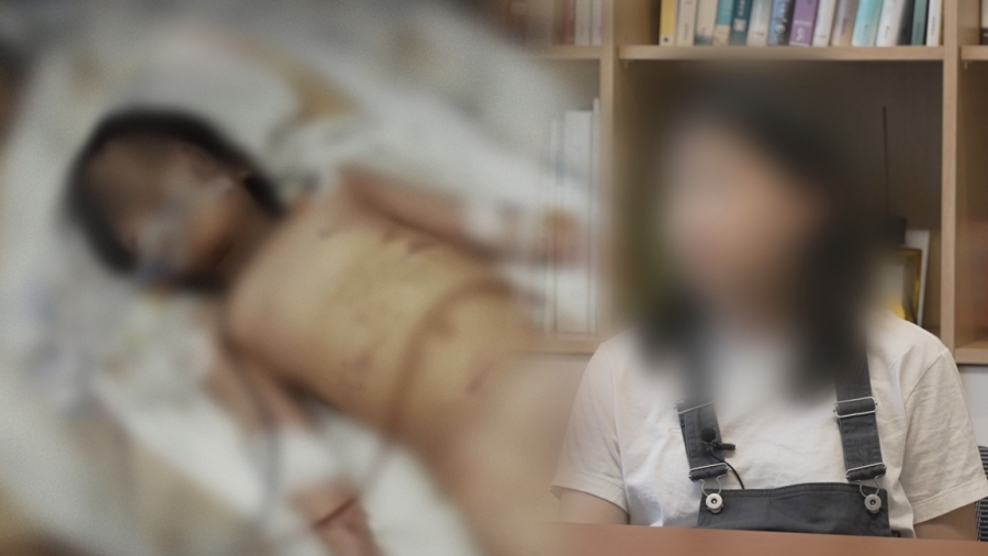 사진: SBS 제공