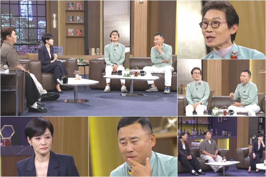 사진: MBN 제공