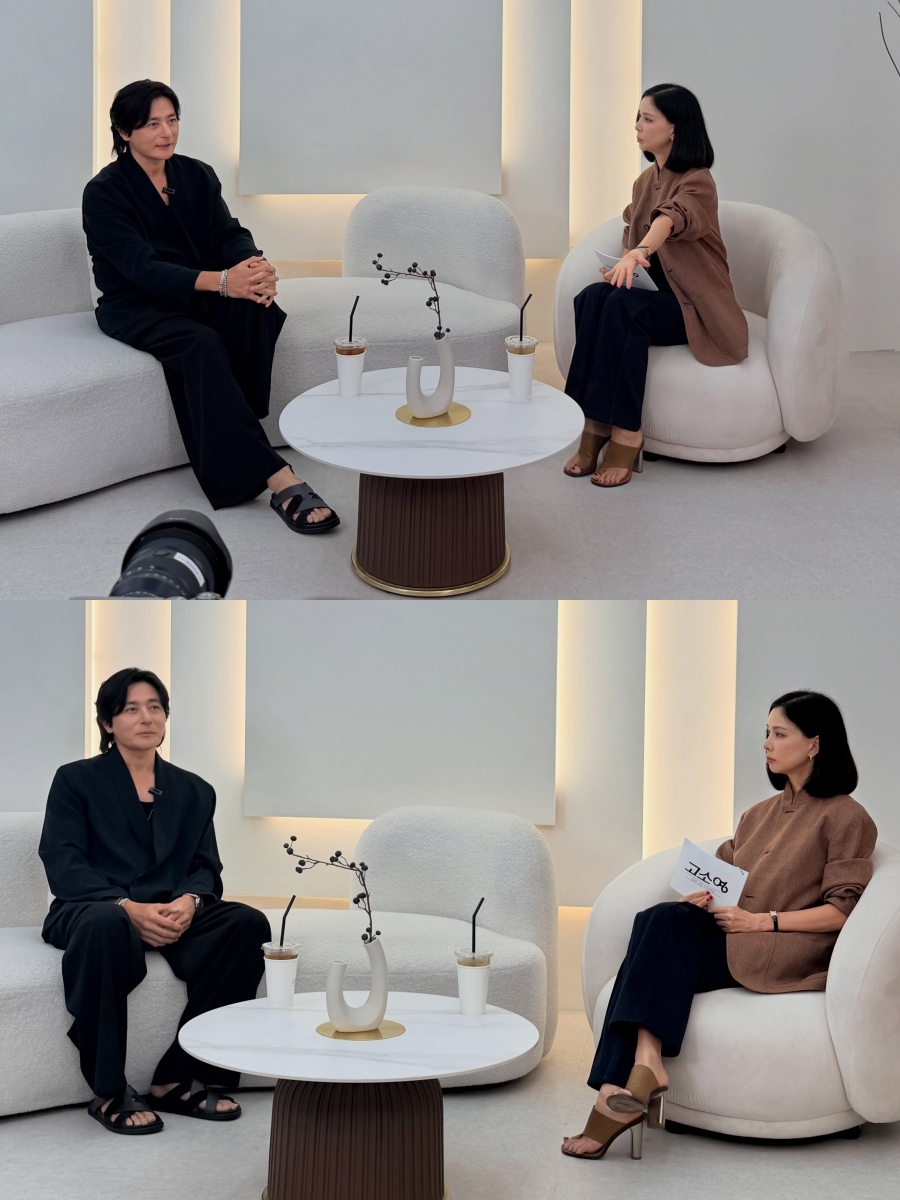 사진: 고소영 인스타그램