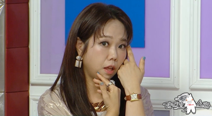 사진 : MBC '라디오스타'