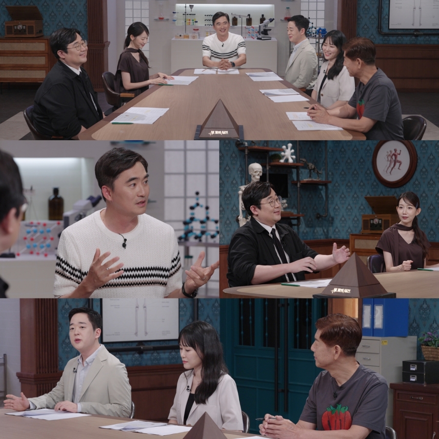 사진: SBS 제공