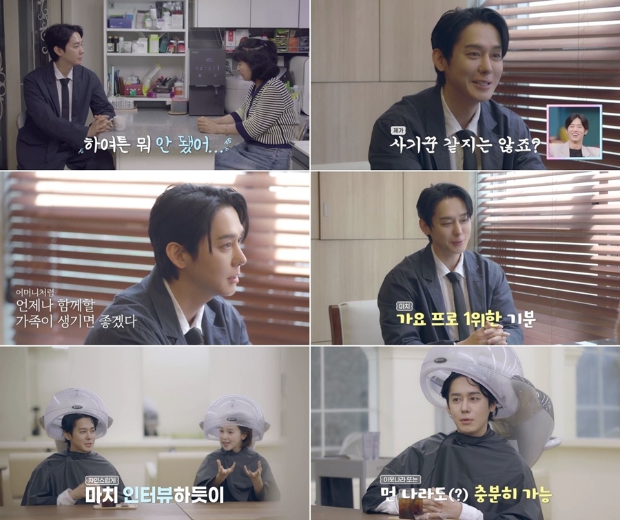 사진: 채널A 제공