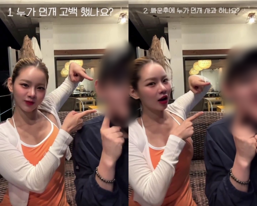 사진 : 맹승지 인스타그램