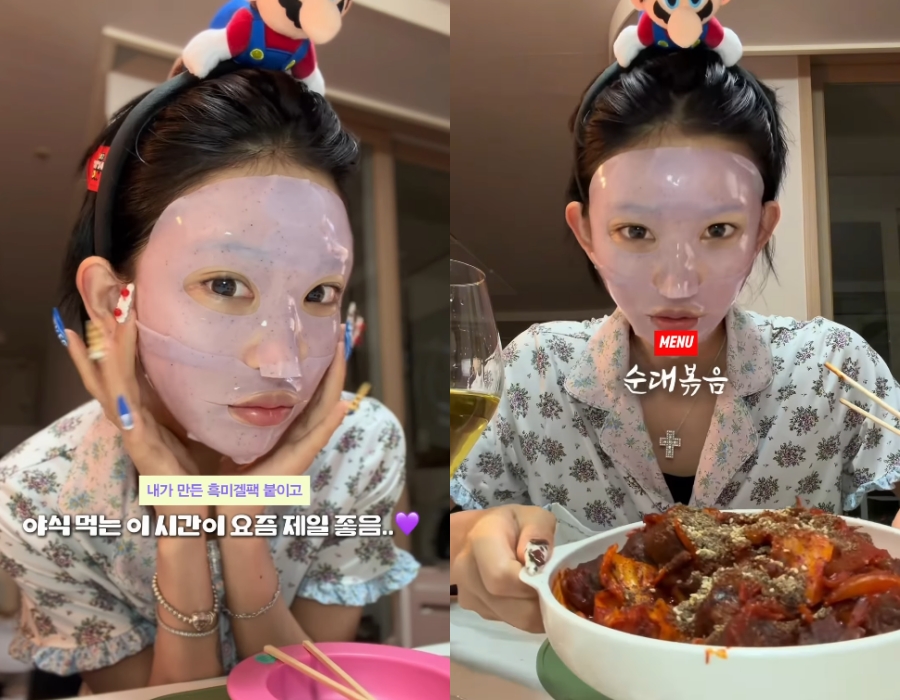 사진: 최준희 인스타그램