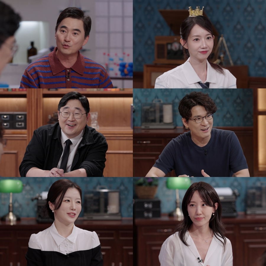 사진: SBS 제공