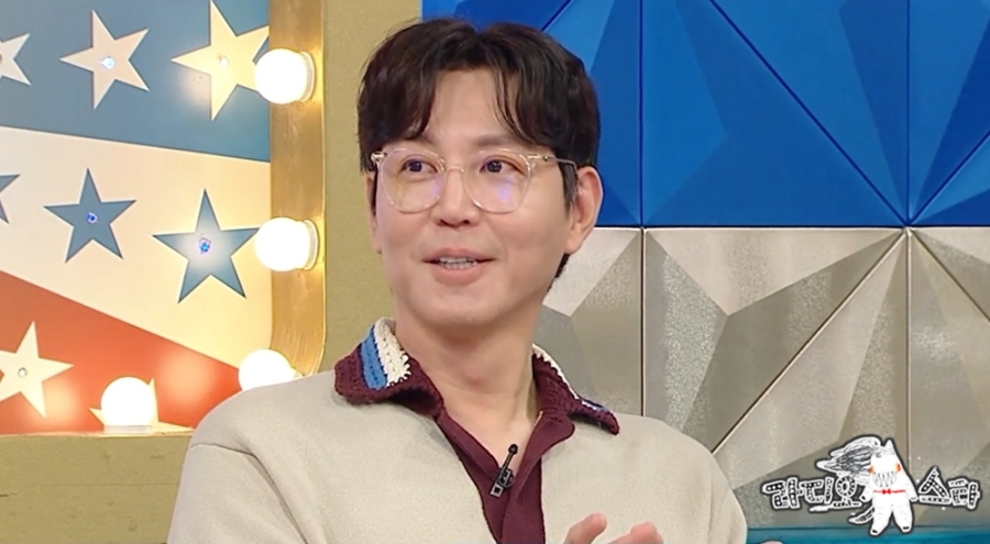 사진: MBC 제공