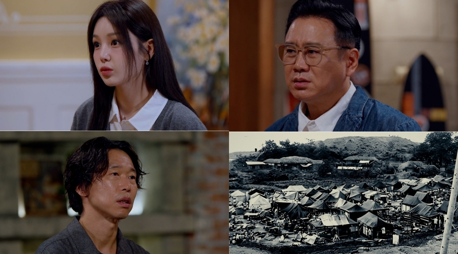 사진: SBS 제공