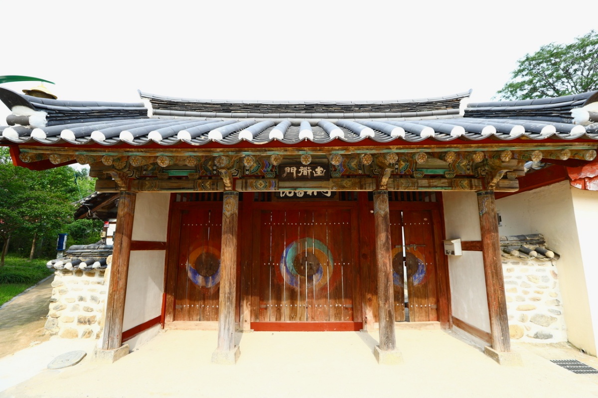 논산