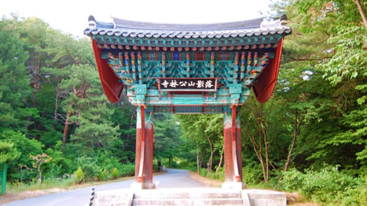 사찰