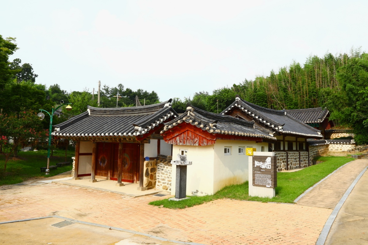 논산