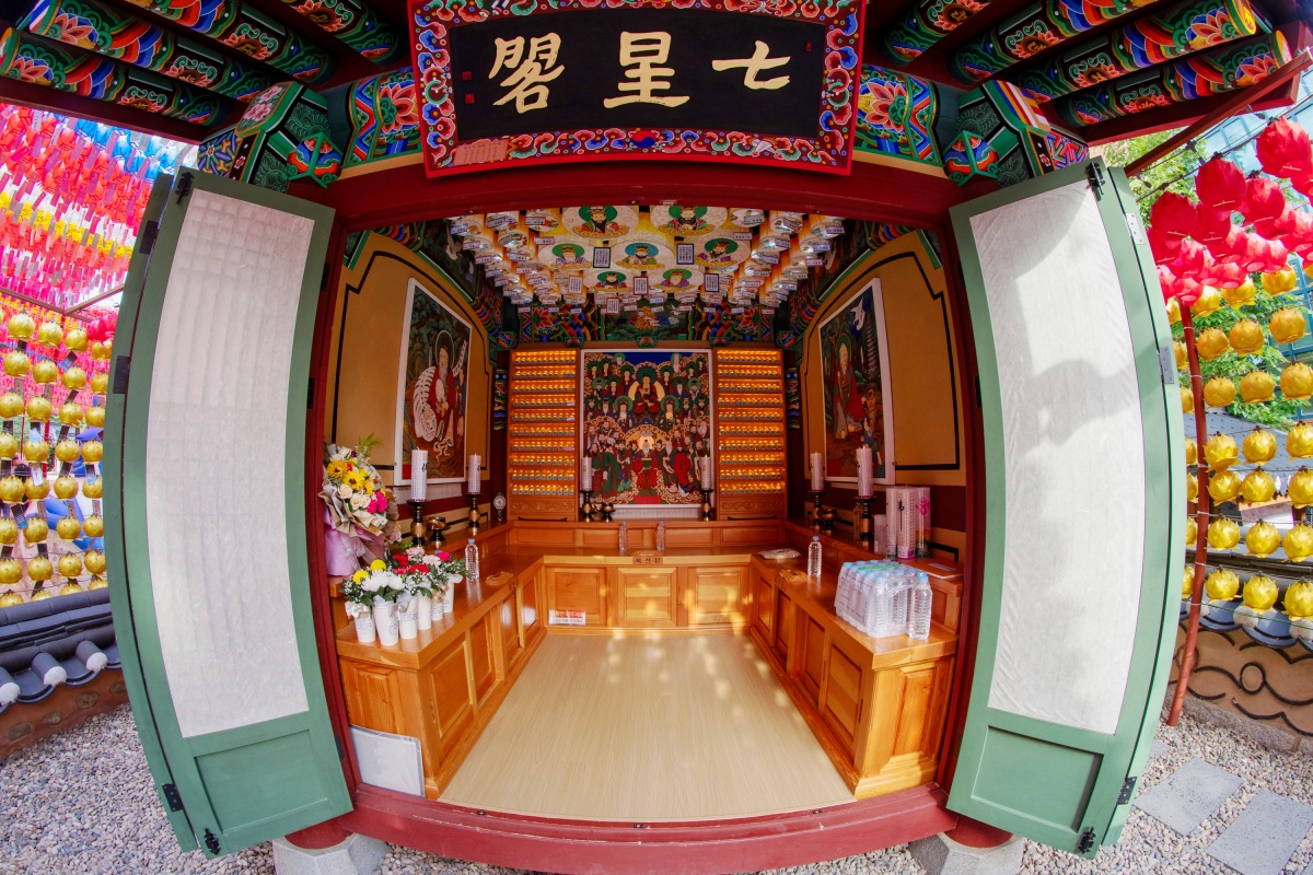 서울
