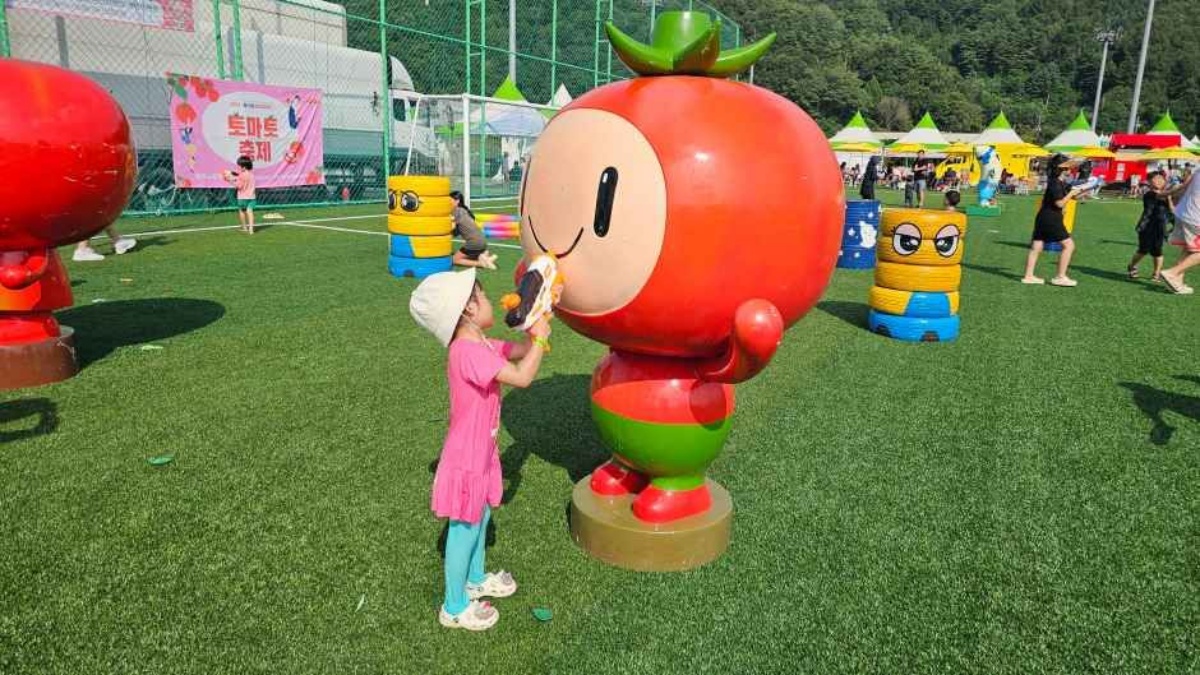 횡성
