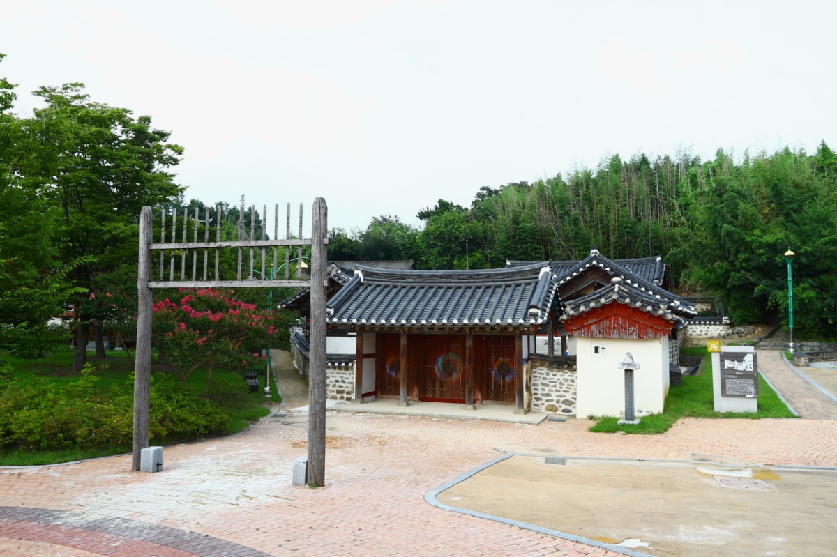 논산