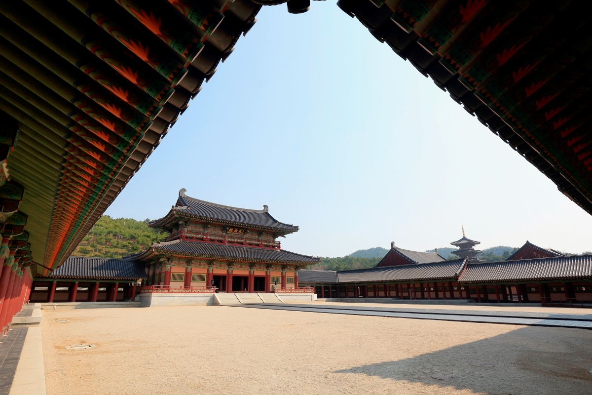 역사
