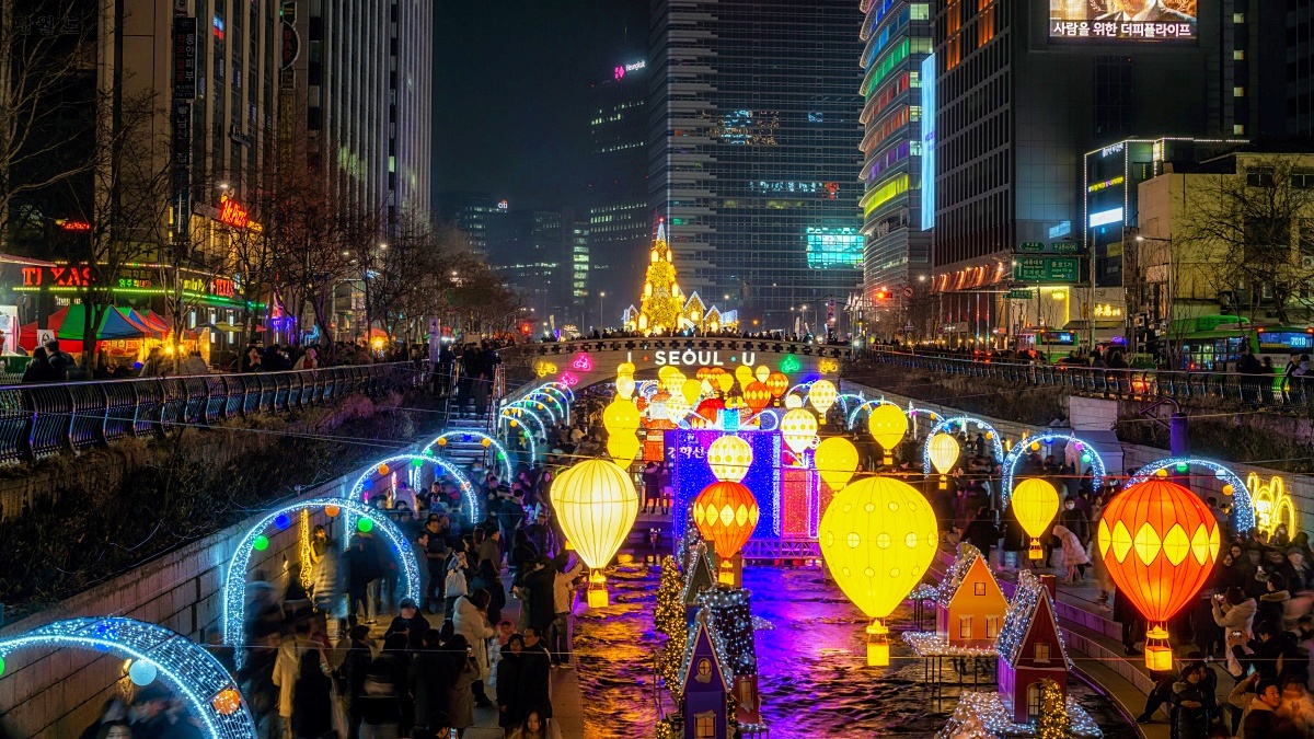 서울
