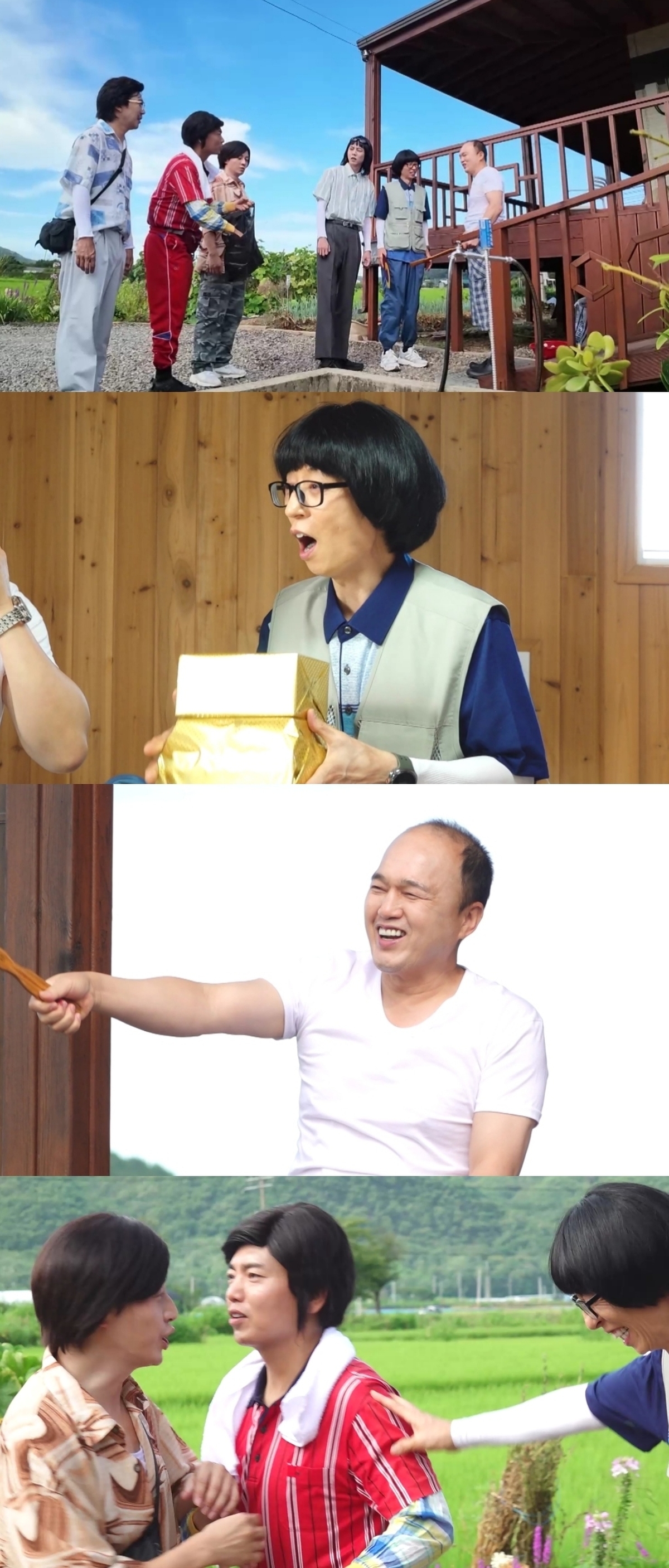 引用：MBC