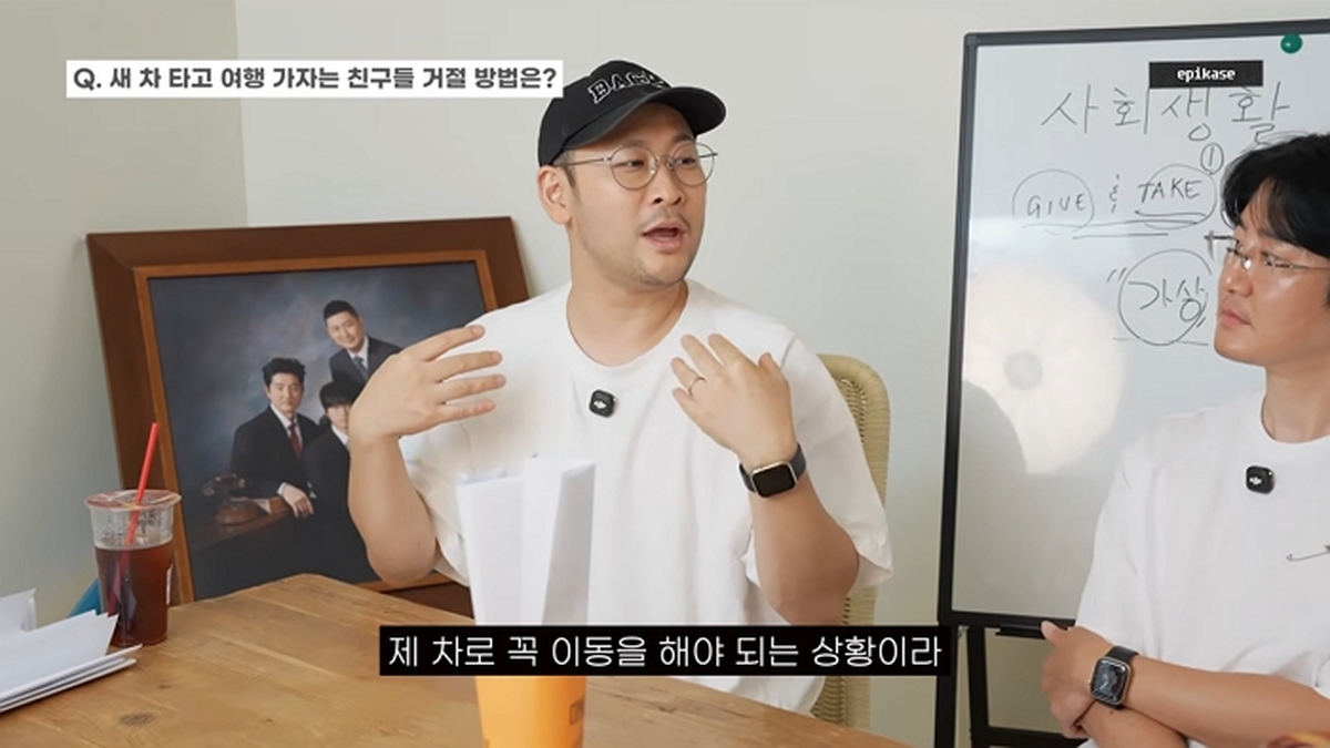 引用:YouTubeチャンネル「EPIK HIGH」