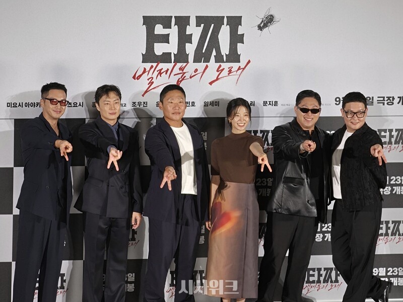 결과물에 대한 자신감을 드러낸 ‘타짜: 벨제붑의 노래’ 주역들. (왼쪽부터) 변요한·노재원·최국희 감독·임세미·문지훈·김민호. / 시사위크 DB