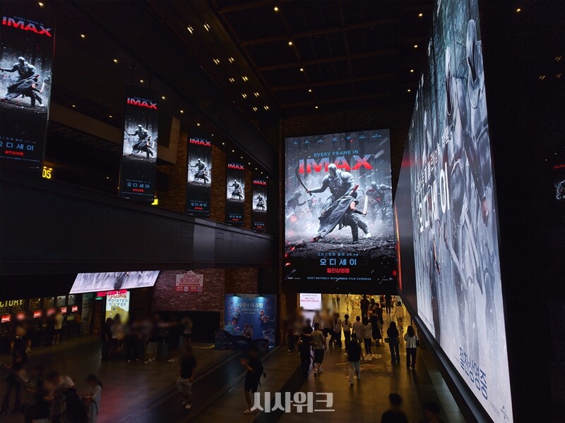 ‘오디세이’ ‘스파이더맨: 브랜드 뉴 데이’가 쌍끌이 흥행을 이어갔다. 사진은 서울 시내의 한 영화관. / 시사위크 DB