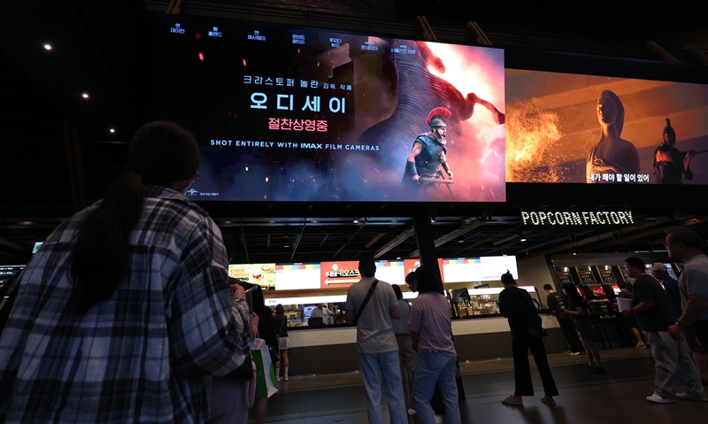영화 ‘오디세이’가 거침 없는 흥행 질주를 이어가고 있다. / 뉴시스