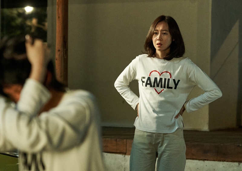 첫째 장주를 연기한 공효진. / 롯데엔터테인먼트