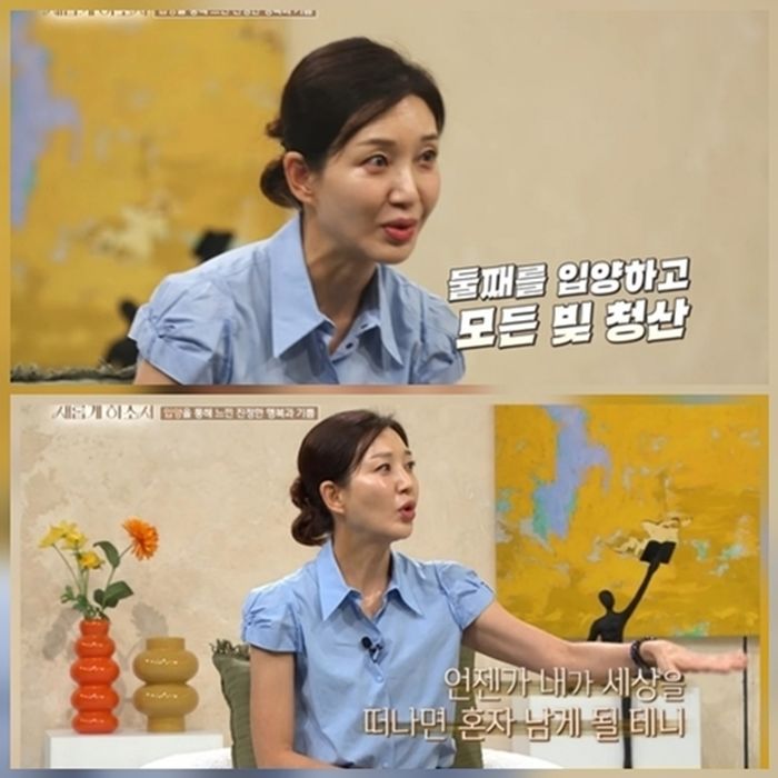애니멀플래닛