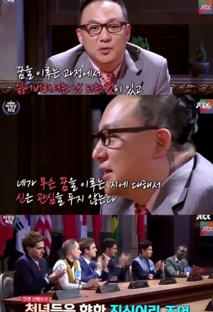 애니멀플래닛