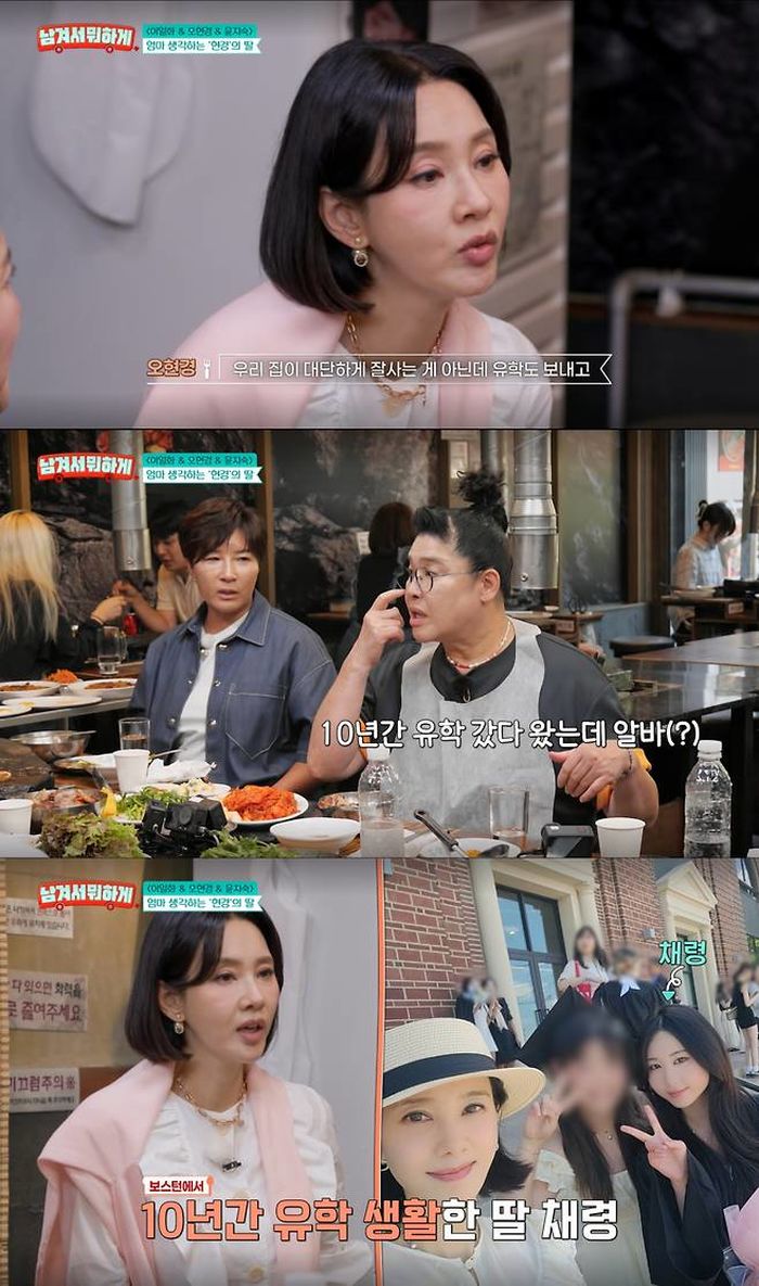 애니멀플래닛