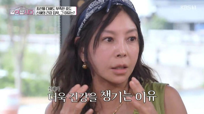 애니멀플래닛