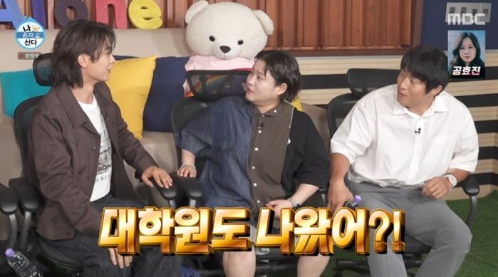 애니멀플래닛