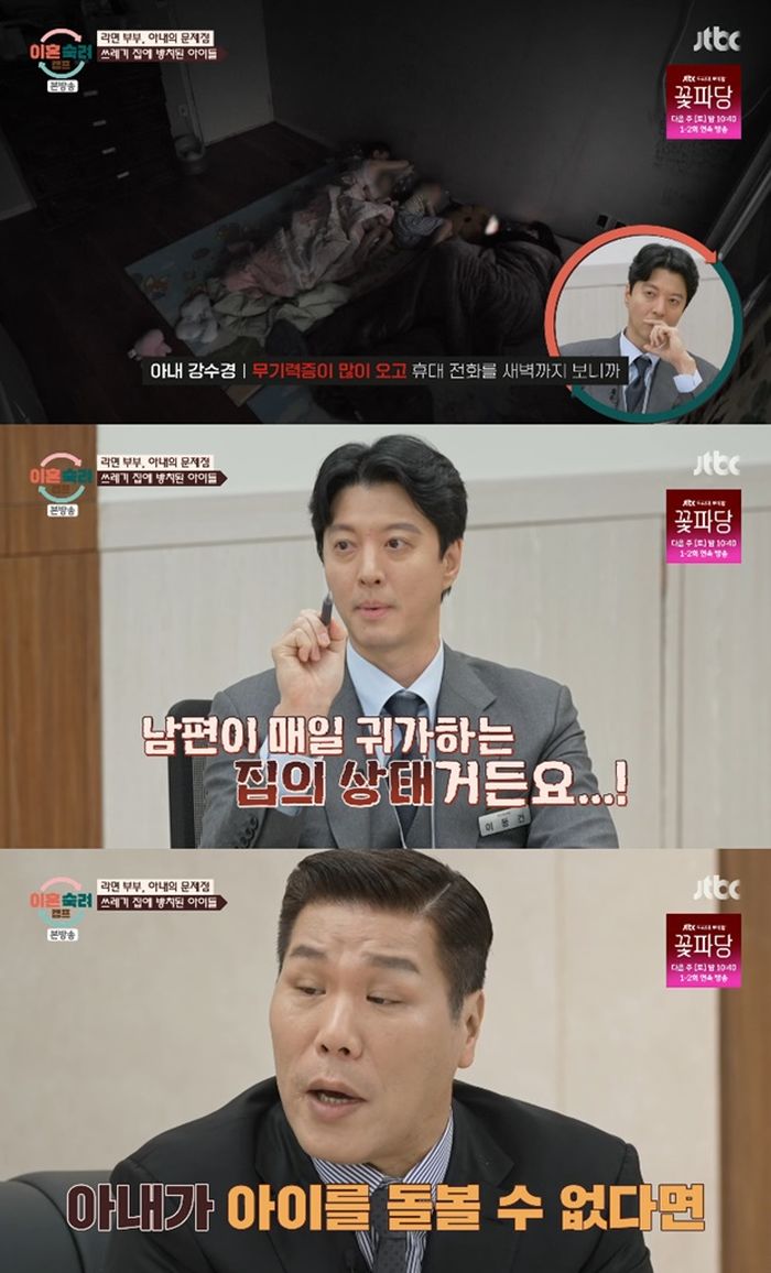 애니멀플래닛