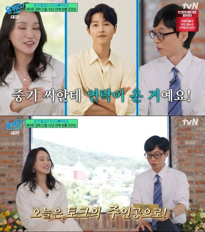 애니멀플래닛