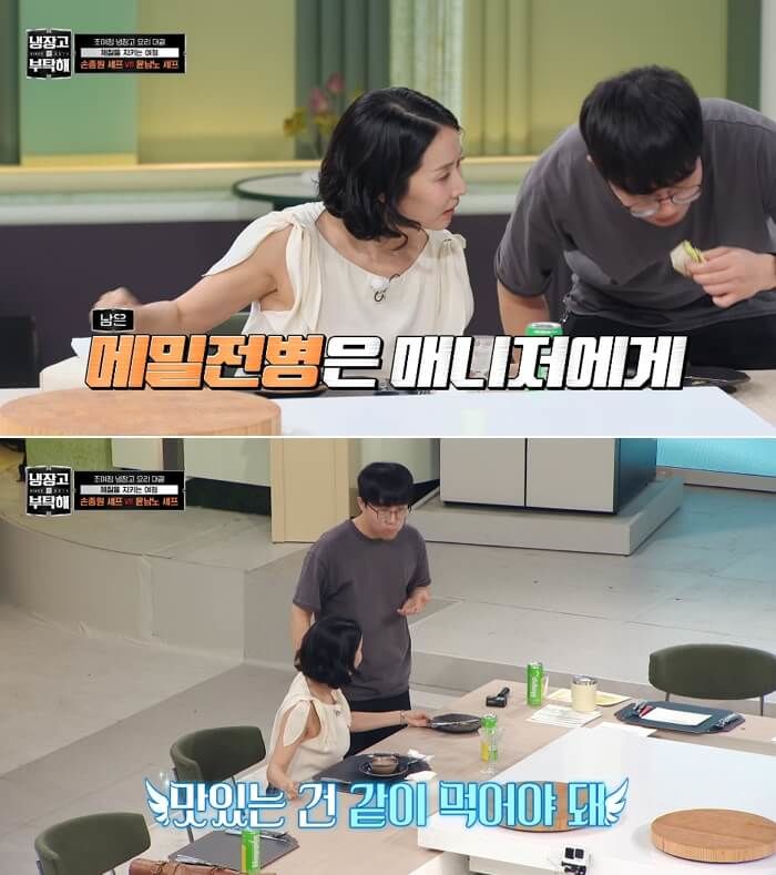애니멀플래닛