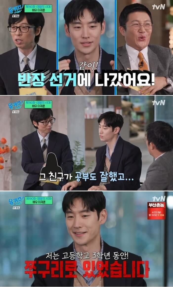 애니멀플래닛