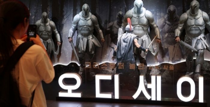 애니멀플래닛