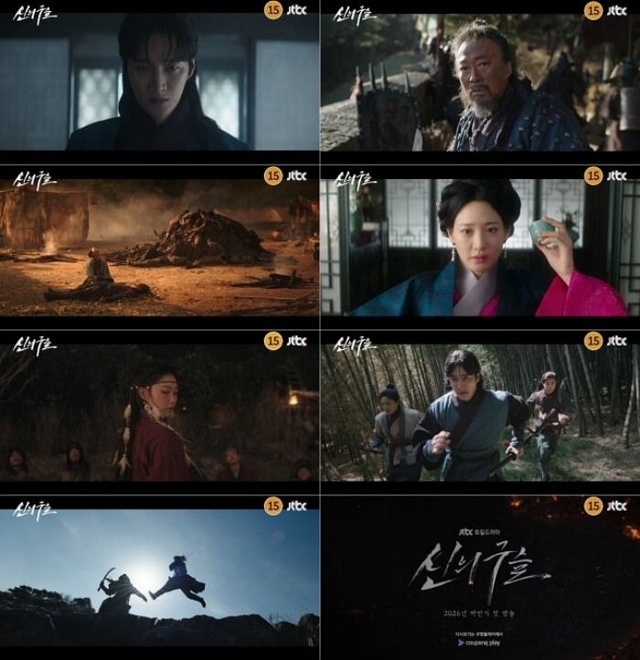 애니멀플래닛