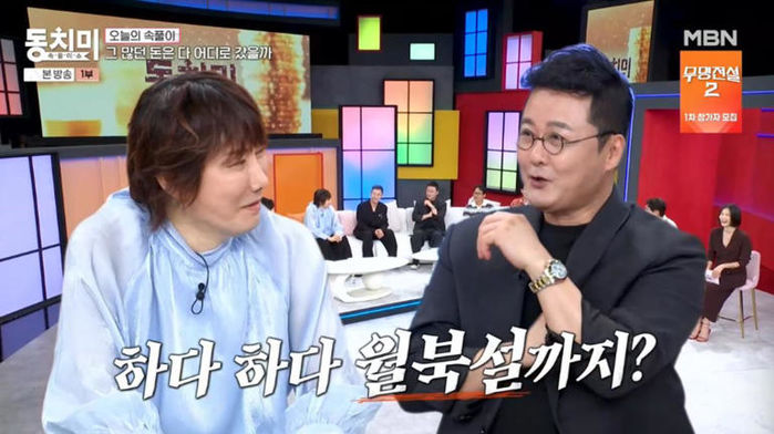 애니멀플래닛