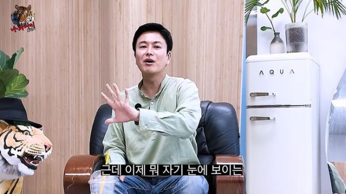 애니멀플래닛