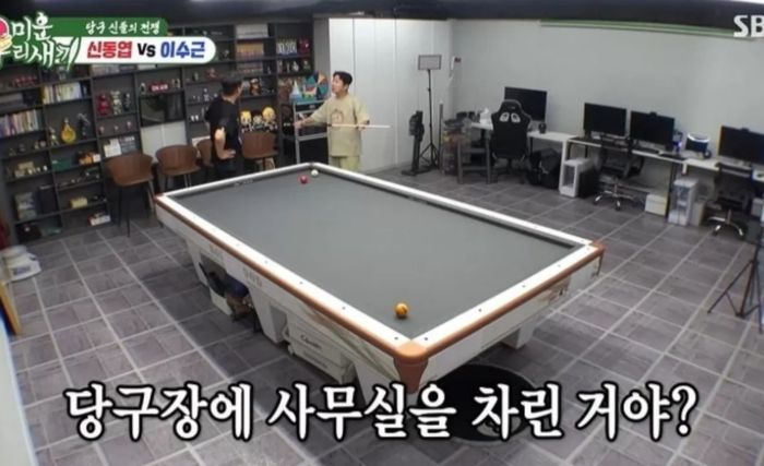 애니멀플래닛