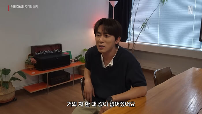 애니멀플래닛