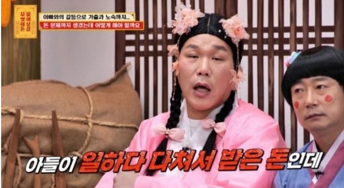 애니멀플래닛
