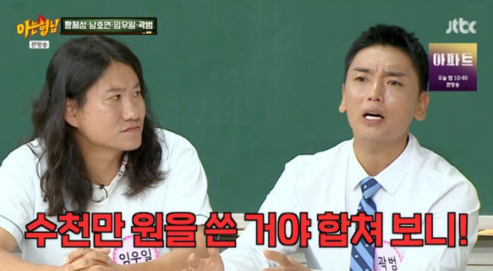 애니멀플래닛