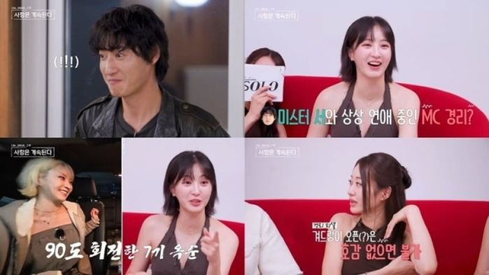 애니멀플래닛