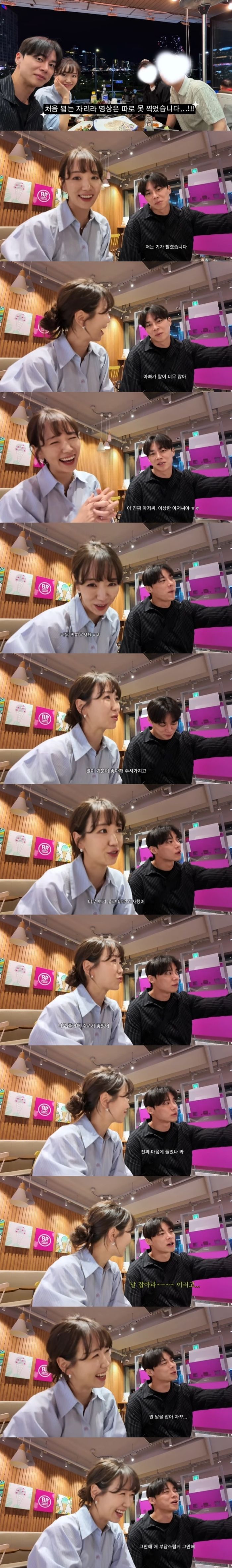 애니멀플래닛